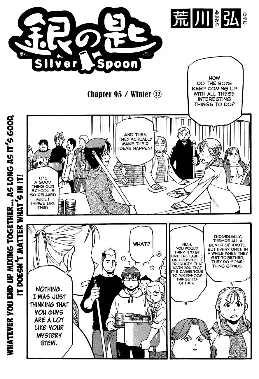 Silver Spoon Chapter 95 10